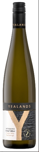 Yealands Reserve Grüner Veltliner, Awatere Valley Marlborough NZ.jpg