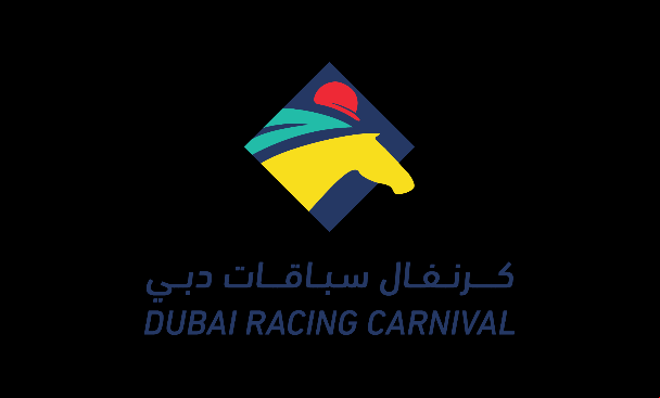 Dubai Racing Carnival.png